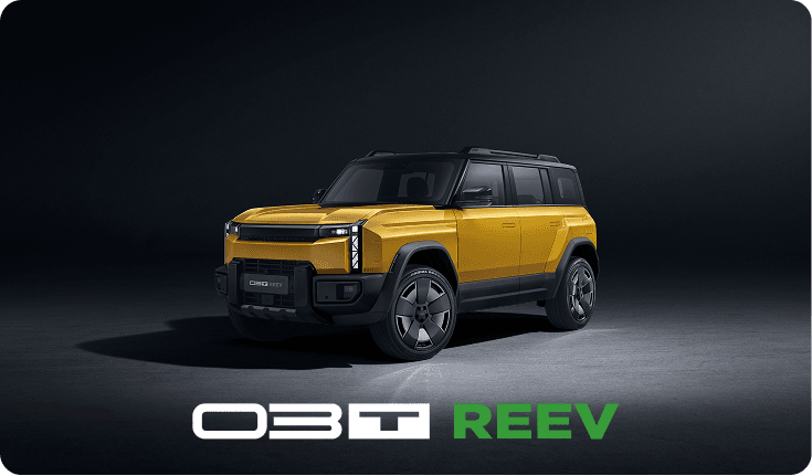 iCAUR 03T REEV