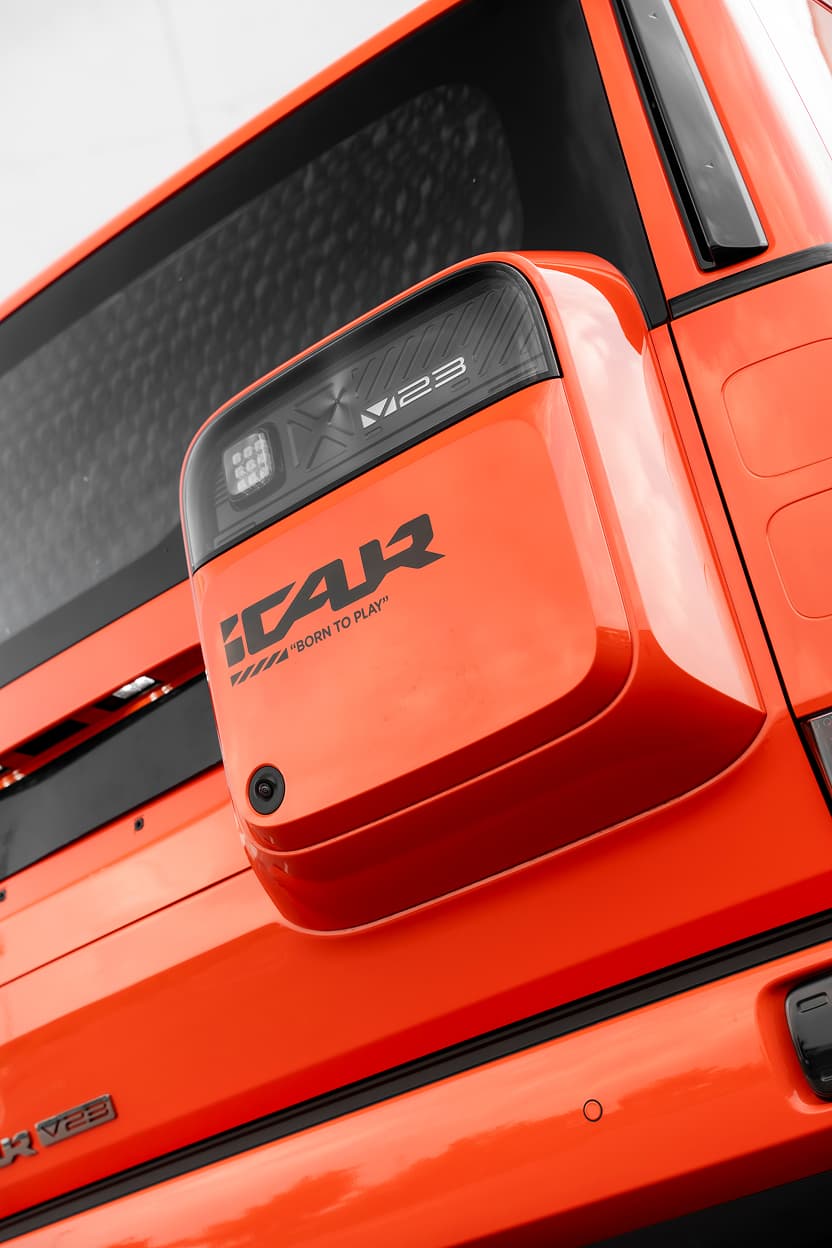 iCAUR V23 Rear Feature