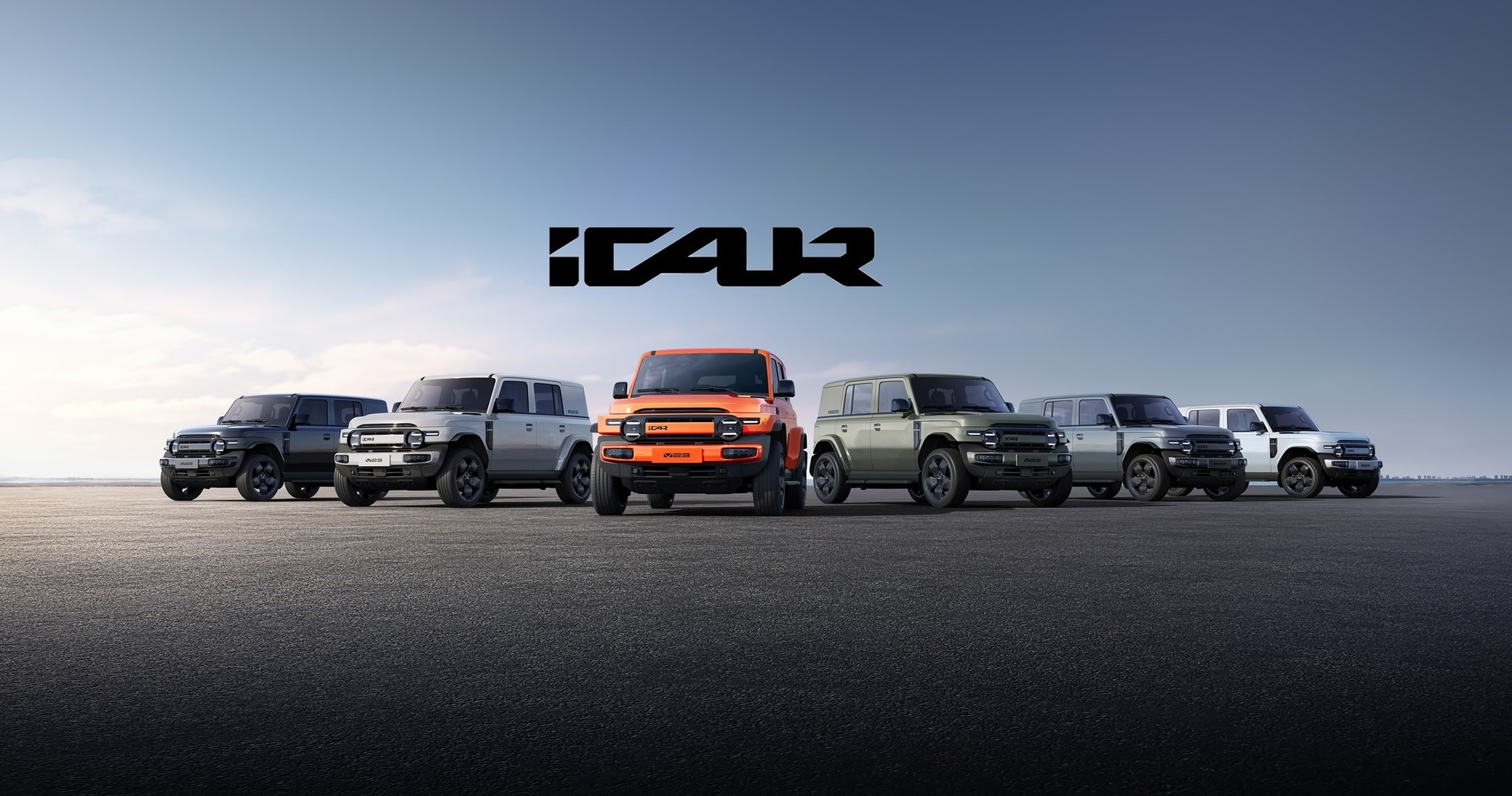 iCAUR vehicle reveal at Festival of Motoring
