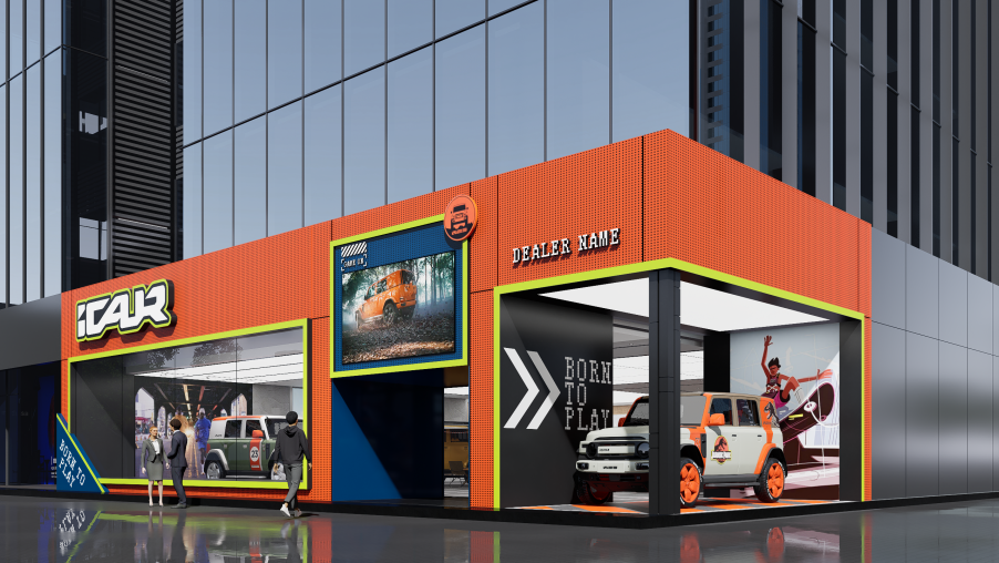 iCAUR global expansion