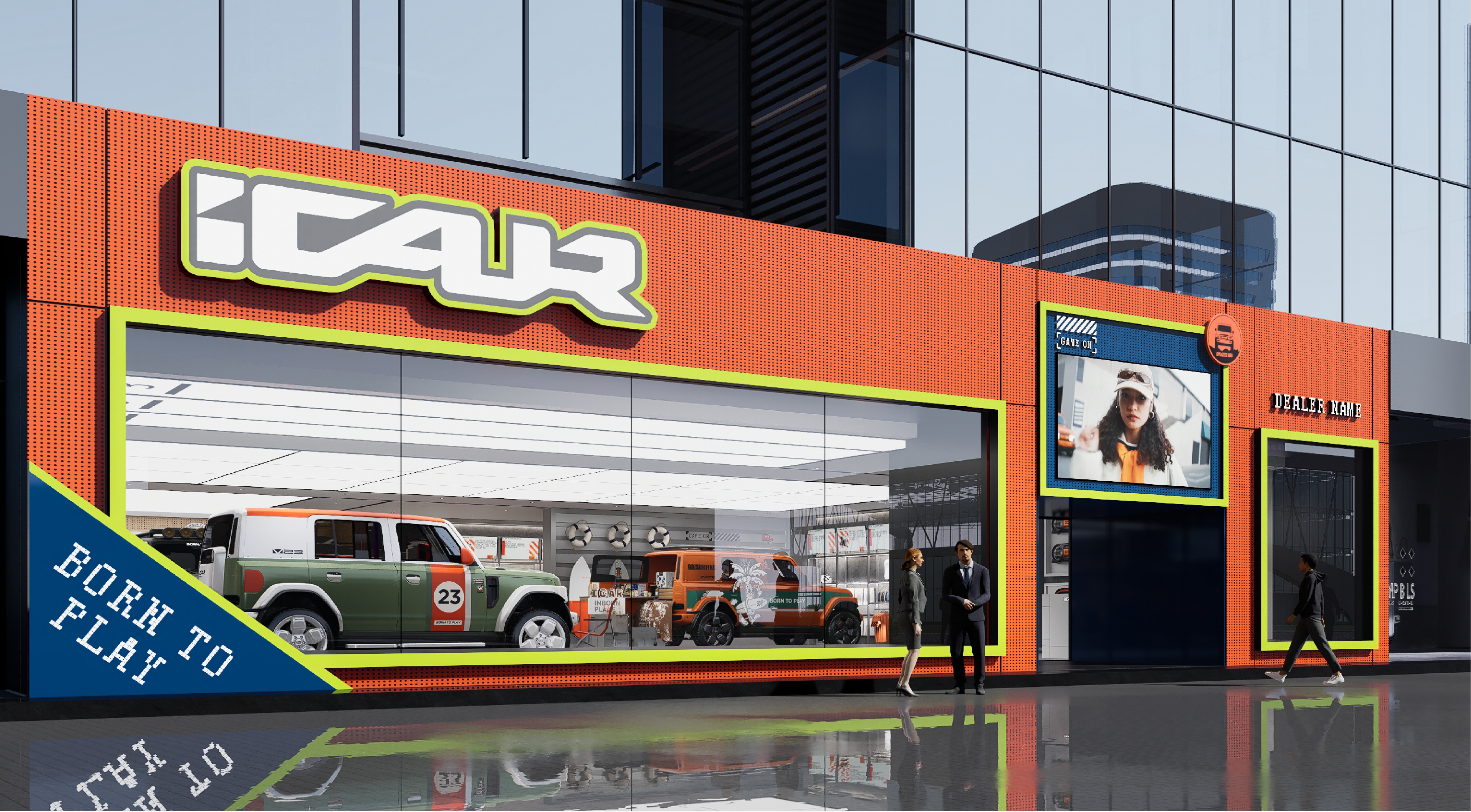 iCAUR V23 design philosophy